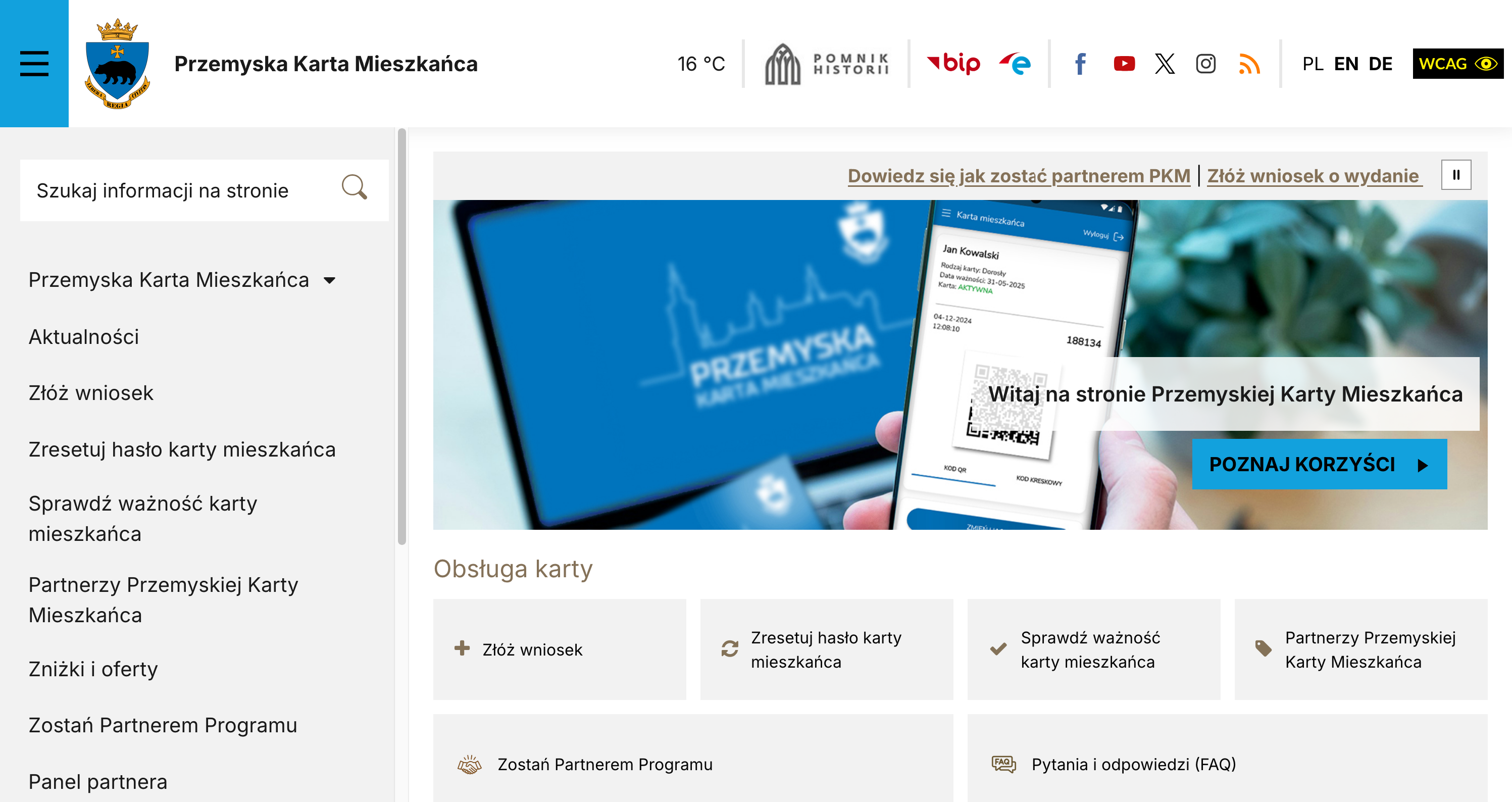 Strona Przemyskiej Karty Mieszkańca z narzędziami do obsługi karty